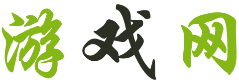 熱點報道